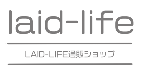 laid-life 通販ショップ